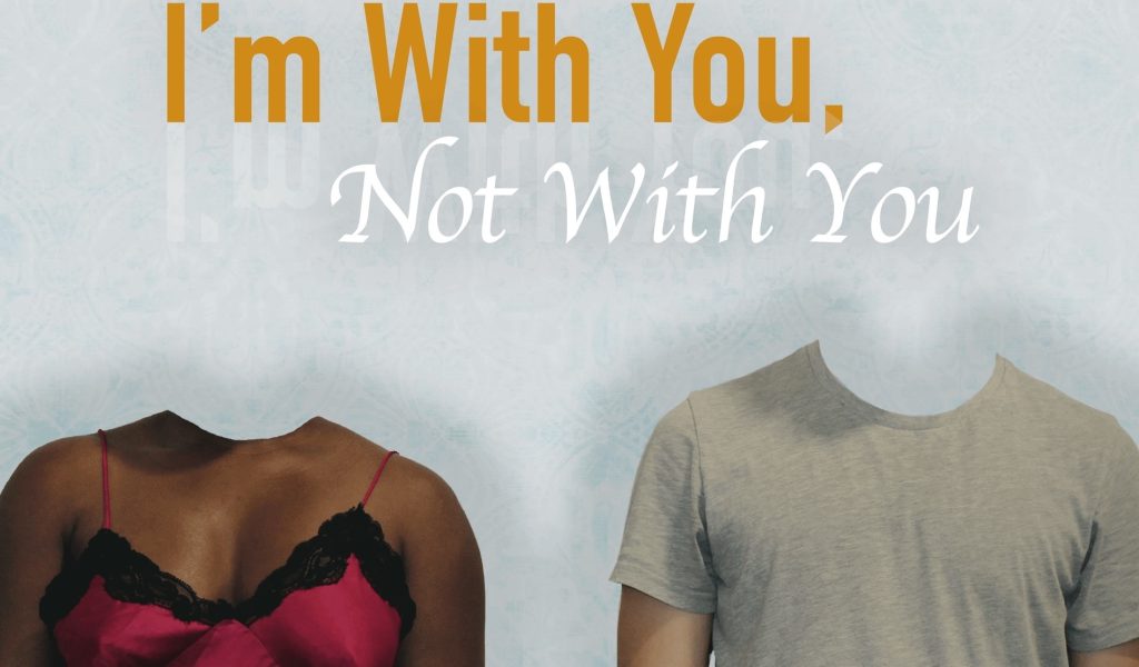 I'm With You